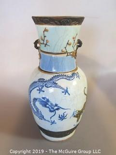 Art: Ceramics: M-C Ceramic Urn; decorated in Asian Motif (TMG # 330)