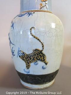 Art: Ceramics: M-C Ceramic Urn; decorated in Asian Motif (TMG # 330)