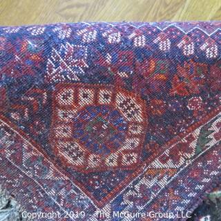 Collectible: Antique: Textile: Oriental Rug: 43x60"