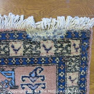 Collectible: Antique: Textile: Oriental Rug: 43x65" Prayer rug?