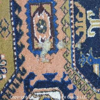 Collectible: Antique: Textile: Oriental Rug: 42x66" Prayer rug?