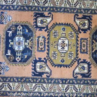 Collectible: Antique: Textile: Oriental Rug: 42x66" Prayer rug?