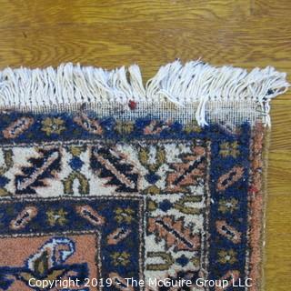 Collectible: Antique: Textile: Oriental Rug: 42x66" Prayer rug?