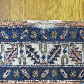 Collectible: Antique: Textile: Oriental Rug: 42x66" Prayer rug?