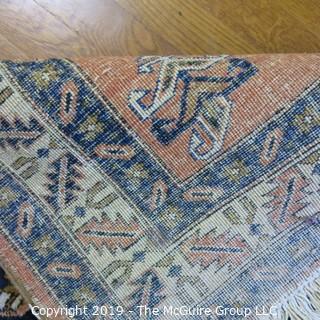 Collectible: Antique: Textile: Oriental Rug: 42x66" Prayer rug?