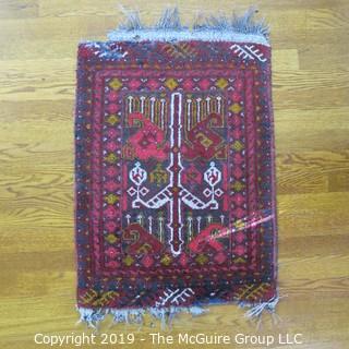 Collectible: Antique: Textile: Oriental Rug: 21x23