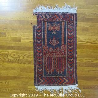 Collectible: Antique: Textile: Oriental Rug: 41x57" Prayer rug?