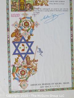 Color Lithograph, American Friends of Negba, Isreal