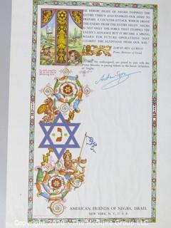 Color Lithograph, American Friends of Negba, Isreal