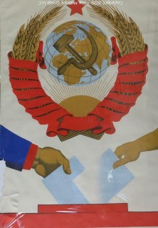 Large Political Poster on Paper for Russian Voting. Measures approximately 38" x 27". Tear on the bottom with some paper loss on left hand bottom edge.