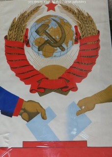 Large Political Poster on Paper for Russian Voting. Measures approximately 38" x 27". Tear on the bottom with some paper loss on left hand bottom edge.