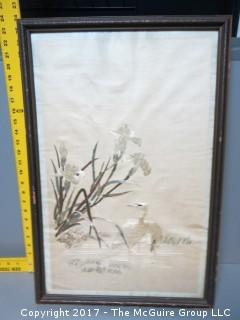 Framed waterscape; thread on silk (Outside Dimensions: 16 1/2 x 25 1/2")