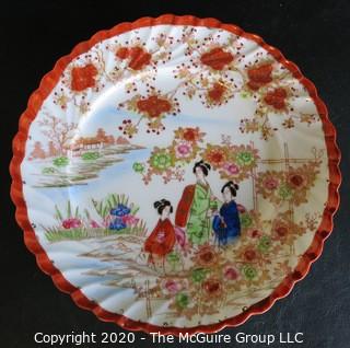 Vintage Asian Hand Painted Porcelain Plate.  Measures approximately 8" in diameter. Hairline Crack in Edge.  Please review photo.