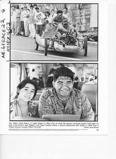 Photo: Print: Press Release: Vintage Movie: Mixed Lot #1