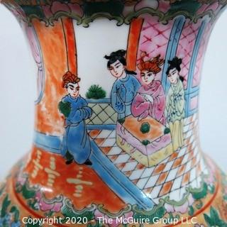 20th Century Chinese Asian Rose Medallion Famille Rose Gilded Floor Vase