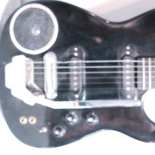 The Terminator by Synsonics Six String Electric Guitar