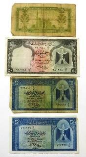 Four Vintage Bank Notes or Currency From Eqypt. 25 & 50 Piastres.