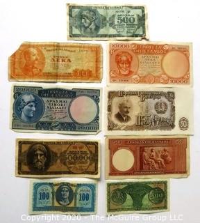 Vintage Bank Notes or Currency From Greece