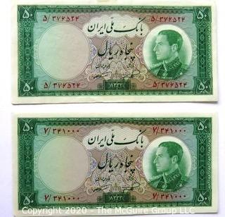 Two Vintage Bank Notes or Currency From Iran. 