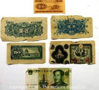 Six Vintage Bank Notes or Currency From Japan.