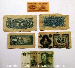 Six Vintage Bank Notes or Currency From Japan.