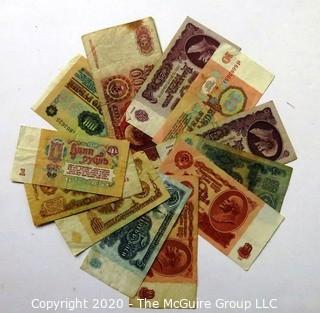 Vintage Bank Notes or Currency From Russia. 