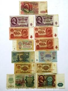 Vintage Bank Notes or Currency From Russia. 