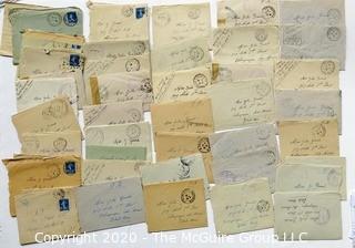 WWI Letters Written by French Soldier to Miss J. Girard in French Between 1916 - 1918 with Posted Envelopes. 