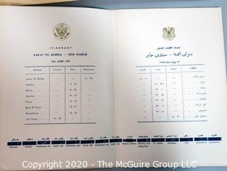 June 1974, President Nixon's Trip to Austria, Egypt, Saudi Arabia, Syria, Israel and Jordan: Includes Press Credentials of Clifford Evans, Events and Filed Pool Reports During the Trip. Political US Presidential Memorabilia 