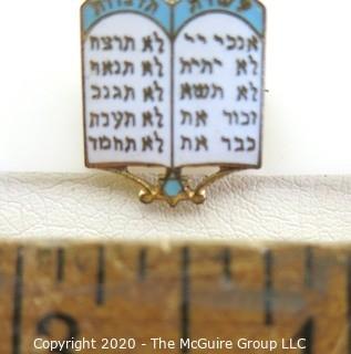 Enamel Pin of the Torah in Hebrew.  Judaica