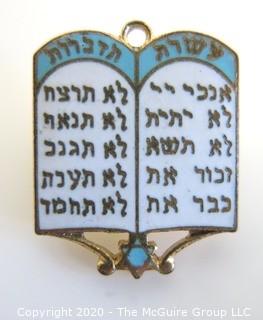 Enamel Pin of the Torah in Hebrew.  Judaica