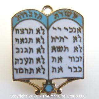 Enamel Pin of the Torah in Hebrew.  Judaica