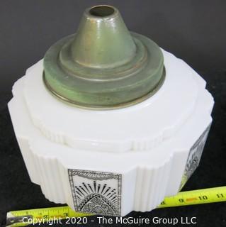 Lighting: Art Deco Milk Glass Lamp Shade; 11" Wide