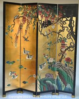 Asian Chinoiserie Four Panel Gold Leaf and Black Lacquer Screen Room Divider.  Each panel measures approximately 16" wide x 72"T