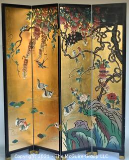 Asian Chinoiserie Four Panel Gold Leaf and Black Lacquer Screen Room Divider.  Each panel measures approximately 16" wide x 72"T