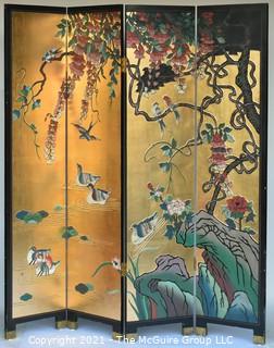 Asian Chinoiserie Four Panel Gold Leaf and Black Lacquer Screen Room Divider.  Each panel measures approximately 16" wide x 72"T