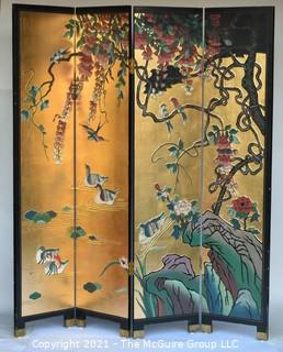 Asian Chinoiserie Four Panel Gold Leaf and Black Lacquer Screen Room Divider.  Each panel measures approximately 16" wide x 72"T