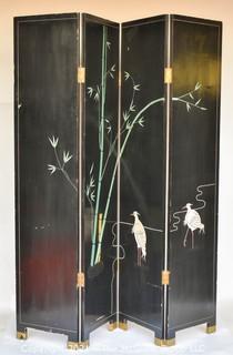 Asian Chinoiserie Four Panel Gold Leaf and Black Lacquer Screen Room Divider.  Each panel measures approximately 16" wide x 72"T