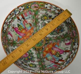 Antique Asian Chinese Famille Rose Medallion Porcelain Bowl; 9 1/2" diameter at rim x 4"T