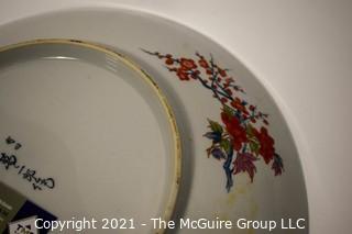 Large Asian Motif Charger; 16" diameter {TMG Business Card Placed for Perspective} 