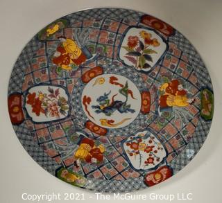 Large Asian Motif Charger; 16" diameter {TMG Business Card Placed for Perspective} 