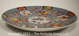 Large Asian Motif Charger; 16" diameter {TMG Business Card Placed for Perspective} 