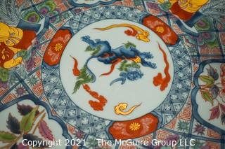 Large Asian Motif Charger; 16" diameter {TMG Business Card Placed for Perspective} 