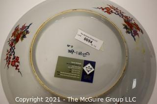 Large Asian Motif Charger; 16" diameter {TMG Business Card Placed for Perspective} 