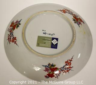 Large Asian Motif Charger; 16" diameter {TMG Business Card Placed for Perspective} 