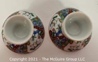 Porcelain Asian Stamped Hand Painted Tea Pot and 5 Tea Cups.