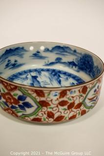 Two (2) Porcelain Asian Stamped Mountian Scene Hand Painted Bowls. 