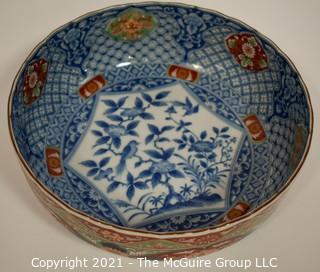 Porcelain Asian Stamped Hand Painted Bowl; 10" diameter.