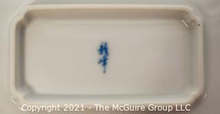 Porcelain Asian Stamped Hand Painted Blue & White Tray or Platter; 12 1/4" x 9".