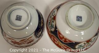 Porcelain Asian Stamped Hand Painted Bowls and Tea Cups with Lids. 